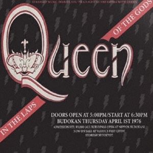 クイーン クイーン イン ザ ラップス オブ ザ ゴッズ トウキョウ 1976詳しい納期他、ご注文時はお支払・送料・返品のページをご確認ください発売日2024/11/20関連キーワード：VSCD-4661/2 Queen フレディ マーキュリー ブライアン メイ ロジャー テイラークイーン / クイーン・イン・ザ・ラップス・オブ・ザ・ゴッズ -東京 1976クイーン イン ザ ラップス オブ ザ ゴッズ トウキョウ 1976 ジャンル 洋楽ロック 関連キーワード クイーン良質なライブ音源をセレクトするシリーズ、トレジャー・アーク！あの「ボヘミアン・ラプソディ」を収録した名盤『オペラ座の夜』のツアーでの来日公演。76年4月1日の日本武道館公演をフル収録！　（C）RS※こちらの商品はインディーズ盤のため、在庫確認にお時間を頂く場合がございます。封入特典解説付収録曲目11.Intro(1:18)2.Bohemian Rhapsody(1:58)3.Ogre Battle(4:30)4.Sweet Lady(4:23)5.White Queen （As It Began）(5:42)6.Flick Of The Wrist(3:51)7.Hangman(6:18)8.Bohemian Rhapsody(2:18)9.Killer Queen(2:09)10.The March Of The Black Queen(1:40)11.Bohemian Rhapsody （Reprise）(1:04)12.Bring Back That Leroy Brown(1:30)13.Brighton Rock(10:44)14.Son And Daughter(2:24)15.The Prophet’s Song(8:31)21.Stone Cold Crazy(3:00)2.Father To Son(5:52)3.Doing All Right(5:52)4.Lazing On A Sunday Afternoon(1:34)5.Keep Yourself Alive(5:17)6.Liar(8:59)7.In The Lap Of The Gods...Revisited(3:43)8.Now I’m Here(4:41)9.Big Spender(1:20)10.Jailhouse Rock(4:15)11.Stupid Cupid／Be Bop A Lula(1:16)12.Jailhouse Rock （Reprise）(1:15)13.See What A Fool I’ve Been(4:55)14.God Save The Queen(1:11)関連商品クイーン CD 種別 CD JAN 4540399324258 収録時間 111分44秒 組枚数 2 製作年 2024 販売元 ヴィヴィド・サウンド・コーポレーション登録日2024/10/16