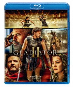 グラディエーターII 英雄を呼ぶ声 スペシャル・プライス [Blu-ray]