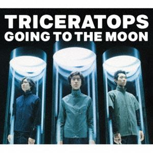 トライセラトップス ゴーイング トゥー ザ ムーン イフ詳しい納期他、ご注文時はお支払・送料・返品のページをご確認ください発売日2024/11/3TRICERATOPS / GOING TO THE MOON／if（完全生産限定盤／アナログ）ゴーイング トゥー ザ ムーン イフ ジャンル 邦楽ロック/ソウル 関連キーワード TRICERATOPSTRICERATOPS最大のヒット曲「Going　To　The　Moon」リリースからちょうど25年。初となる7inch盤でリリース。両A面として、屈指のバラード「IF」を収録。　（C）RSレコードの日対象商品／完全生産限定盤／初アナログ化※こちらの商品は【アナログレコード】のため、対応する機器以外での再生はできません。収録曲目11.GOING TO THE MOON21.if関連商品TRICERATOPS CD 種別 レコード 7inch JAN 4547366663259 組枚数 1 製作年 2024 販売元 ソニー・ミュージックソリューションズ登録日2024/08/07