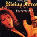 ���󥰥��������ޥ�ॹ�ƥ����󥺡��饤���󥰡��ե����� / �ޡ����󥰡������ȡ�SHM-CD�� [CD]