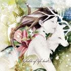 Rap, Hip-Hop - Ghibli of Life Best II [CD]