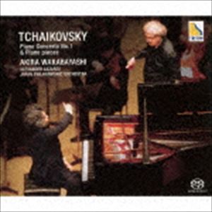 若林顕（p） / チャイコフスキー：ピアノ協奏曲第1番 他（HQ-Hybrid CD） [CD]