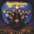 Sound Horizon / ハロウィンと夜の物語（通常盤） [CD]