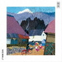 さだまさし / 親展（初回生産限定盤／SHM-CD） CD