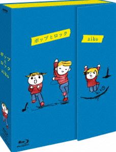 詳しい納期他、ご注文時はお支払・送料・返品のページをご確認ください発売日2014/3/19関連キーワード：live ライブ ライブBlu-ray ライブBD ライブブルーレイ あいこaiko／ポップとロック（Blu-ray） ジャンル 音楽Jポップ 監督 出演 aikoライブDVD「ポップとロック」が、遂にBlu-ray化!2010年6月26、27日に行なわれたaiko LIVE TOUR「Love Like Pop vol.13 とっても嬉しい追加公演。月夜の晩に彼女は現る」国立代々木競技場第一体育館公演と、2009年7月から9月に行なわれたaiko LIVE TOUR「Love Like Rock vol.4」よりZEPP OSAKA公演の模様を収録。収録内容夏が帰る／赤いランプ／愛の病／リップ／鏡／リズム／カブトムシ／甘い絨毯／花火／私生活／メドレー／beat／カケラを残す／milk／どろぼう／戻れない明日／キスが巡る／向かいあわせ／えりあし／初恋／milk／まつげ／ゴーゴーマシン／雲は白リンゴは赤／なんて一日／ボブ／シャッター／青い光／クローゼット／恋の涙／メドレー／花火／mix juice／恋愛ジャンキー／帽子と水着と水平線／be master of life封入特典Blu-ray発売記念 限定生産パッケージ（初回生産分のみ特典）特典映像特典映像関連商品aiko映像作品 種別 Blu-ray JAN 4988013671263 収録時間 251分 カラー カラー 組枚数 2 製作国 日本 音声 （ステレオ） 販売元 ポニーキャニオン登録日2014/02/21