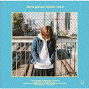 Kuyuki / それでは聞いてくださいvol.2 [CD]