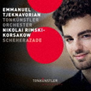 チェクナボリアン エマニュエル トーンキュンストラーカンゲンガクダン リムスキー コルサコフ コウキョウクミキョク シェエラザード詳しい納期他、ご注文時はお支払・送料・返品のページをご確認ください発売日2021/9/22エマニュエル・チェクナヴォリアン指揮 トーンキュンストラー管弦楽団 / リムスキー＝コルサコフ：交響組曲≪シェエラザード≫ 他リムスキー コルサコフ コウキョウクミキョク シェエラザード ジャンル クラシックその他 関連キーワード エマニュエル・チェクナヴォリアン指揮 トーンキュンストラー管弦楽団キリル・マキシモフ（vn）20代にして名ヴァイオリニストとしてヨーロッパ各地のオーケストラに登場している、エマニュエル・チェクナヴォリアンがタクトをとった≪シェエラザード≫が登場。華麗なオーケストレーションを堪能できる名演となりました。若きマエストロの指揮の下、エネルギッシュな高揚感を伴いながら、絶妙なアンサンブルが豪華絢爛なアラビアン・ナイトの世界を展開してゆきます。名曲≪ルスランとリュドミラ≫序曲と≪だったん人の踊り≫も収録されたオーケストラ・サウンドの醍醐味を味わえる1枚です。　（C）RSデジパック／録音年：2020年9月22日-25日／収録場所：グラフェネック、オーディトリウム封入特典日本語解説付収録曲目11.歌劇≪ルスランとリュドミラ≫ 序曲(5:05)2.交響組曲≪シェエラザード≫ 作品35 I.「海とシンドバッドの冒険」(10:46)3.交響組曲≪シェエラザード≫ 作品35 II.「カランダール王子の物語」(12:40)4.交響組曲≪シェエラザード≫ 作品35 III.「若い王子と王女」(10:59)5.交響組曲≪シェエラザード≫ 作品35 IV.「バグダッドの祭り、海、船は青銅の騎士のある岩で難破、終(12:41)6.歌劇≪イーゴリ公≫ より だったん人の踊り(11:35) 種別 CD JAN 4988064841264 収録時間 63分49秒 組枚数 1 製作年 2021 販売元 エイベックス・ミュージック・クリエイティヴ登録日2021/07/21