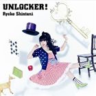 SHINTANI RYOKO 6TH ALBUM詳しい納期他、ご注文時はお支払・送料・返品のページをご確認ください発売日2011/6/22新谷良子 / 新谷良子 6thアルバム（CD＋DVD）SHINTANI RYOKO 6TH ALBUM ジャンル アニメ・ゲーム国内アニメ音楽 関連キーワード 新谷良子10周年（2011年時）イヤーの幕を開けた『BEST　BAMBI　BOX』に続くのは、自身6枚目となるオリジナル・フル・アルバム。「Piece　of　love」「Magic　Spell」「HONEY　TEE　PARTY！」他、収録。　（C）RSCD＋DVD関連商品新谷良子 CD 種別 CD JAN 4540774151264 組枚数 2 製作年 2011 販売元 バンダイナムコフィルムワークス登録日2011/04/18