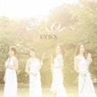 RE詳しい納期他、ご注文時はお支払・送料・返品のページをご確認ください発売日2009/3/4関連キーワード：MHCL-10094/5LYNX / アールイーRE ジャンル クラシックその他 関連キーワード LYNX郡律子佐藤麻美小池智子松崎麻衣子女性4人からなるフルート・アンサンブル、LYNXのベスト・アルバム。シンプルだけれども本質に辿り着いたLYNXの想いが詰まったまさにベスト盤。　（C）RSハイブリッドCD／ボーナストラック収録封入特典解説収録曲目11.「パガニーニの主題による変奏曲」より アンダンテ・カンタービレ(2:50)2.ヴォカリーズ(4:33)3.バレエ音楽「白鳥の湖」より 序曲(2:40)4.バレエ音楽「白鳥の湖」より パ・ド・ドゥ(1:42)5.バレエ音楽「白鳥の湖」より 情景(2:30)6.バレエ音楽「白鳥の湖」より 四羽の白鳥の踊り(1:12)7.バレエ音楽「白鳥の湖」より チャルダッシュ(2:46)8.バレエ音楽「白鳥の湖」より スペインの踊り(2:12)9.バレエ音楽「白鳥の湖」より 終曲(5:52)10.バレエ音楽「眠れる森の美女」より ワルツ(4:37)11.歌劇「イーゴリ公」より ダッタン人の踊り(3:47)12.バレエ音楽「ガイーヌ」より 剣の舞(2:33)13.組曲「展覧会の絵」より プロムナード(1:56)14.組曲「展覧会の絵」より 古城(3:33)15.組曲「展覧会の絵」より 殻をつけた雛鳥の踊り(1:17)16.組曲「展覧会の絵」より キエフの大門(4:13)17.ピアノソナタ「月光」 第3楽章(4:23)18.水上の音楽 （Multi-ch）(3:06)19.「カルメン幻想曲」より Allegro moderato(2:33)20.四本のフルートのための「夏山の一日」より 第1楽章 牧歌(3:21)21.四本のフルートのための「夏山の一日」より 第2楽章 急流のほとりにて(1:45)22.四本のフルートのための「夏山の一日」より 第4楽章 ロンド(1:44)23.「フーガの技法」 第1番(3:25)21.映画「千と千尋の神隠し」：：ふたたび(5:17)2.プラネット(4:09)3.四季より「冬」 第2楽章(1:52)4.「くるみ割り人形」より 花のワルツ(4:52)5.映画「スノーマン」：：空を歩いて(3:55)6.Felicity(4:56)7.映画「戦場のメリークリスマス：：Merry Christmas Mr.Lawrence(3:21)8.Happy Xmas〜War Is Over(4:38)9.映画「風の谷のナウシカ」：：ナウシカ・レクイエム｜遠い日々(6:09)10.映画「HANA-BI」：：HANA-BI(5:16)11.アメイジング・グレイス(4:50)12.リトル・プレイヤー(5:21)13.オリエンタル・ナビゲーション(4:58)14.「フーガ」の技法 第1番 4本完成ヴァージョン ＜ボーナストラック＞(3:17)15.「フーガ」の技法 第1番 1st フルート マイナスワン ＜ボーナストラック＞(3:11)16.「フーガ」の技法 第1番 2nd フルート マイナスワン ＜ボーナストラック＞(3:11)17.「フーガ」の技法 第1番 アルトフルート マイナスワン ＜ボーナストラック＞(3:12)18.「フーガ」の技法 第1番 バスフルート マイナスワン ＜ボーナストラック＞(3:17)▼お買い得キャンペーン開催中！対象商品はコチラ！ 種別 CD JAN 4582290350264 収録時間 144分12秒 組枚数 2 製作年 2008 販売元 ソニー・ミュージックソリューションズ登録日2008/12/30