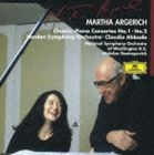 Composer: A Line - マルタ・アルゲリッチ（p） / ショパン： ピアノ協奏曲第1番・第2番 [CD]