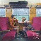 ものんくる / 南へ [CD]