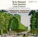 詳しい納期他、ご注文時はお支払・送料・返品のページをご確認ください発売日2008/7/25シュルツ／バルトロメイ / モーツァルト（ホフマイスター編）：フルート四重奏曲集 ジャンル クラシック室内楽曲 関連キーワード シュルツ／バルトロメイヴォルフガング・シュルツ（fl）フランツ・バルトロメイ（vc）ヴェロニカ・シュルツ（vn）イルゼ・ヴィンコール（va）録音年（2008年3月ほか）／収録場所：ウィーン 種別 CD JAN 4990355004265 組枚数 2 製作年 2008 販売元 カメラータトウキョウ登録日2008/06/24
