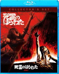 ̂͂킽 IWiCNhhpbNi񐶎Yj [Blu-ray]