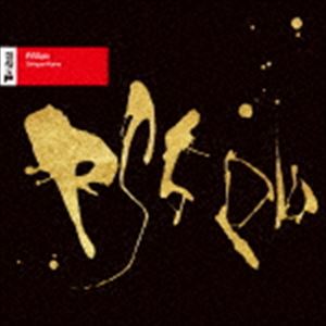 類家心平（tp） / RS5pb（UHQCD） [CD]