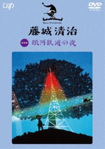 鐴 ͓S̖ [DVD]