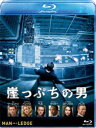 詳しい納期他、ご注文時はお支払・送料・返品のページをご確認ください発売日2013/12/4崖っぷちの男 ジャンル 洋画アクション 監督 アスガー・レス 出演 サム・ワーシントンエリザベス・バンクスジェイミー・ベルアンソニー・マッキーエド・バーンズタイタス・ウェリヴァーニューヨークのマディソン街に建つ、ルーズベルト・ホテルの21階。落ちたら即死間違いない壁面の＜崖っぷち＞に建つ男は、自分の身の潔白を訴え、飛び降りようとしていた。ところが、この裏で彼が密かに進める壮大な「計画」が進行していたのだった—。予測不可能なシーンの連続で、命がけで撮影されたからこそ臨場感が伝わってくる、サム・ワーシントン主演のノンストップ・アクション・サスペンス!封入特典ピクチャーディスク特典映像制作の舞台裏／オリジナル劇場予告編：エリザベス・バンクスの音声解説関連商品2012年公開の洋画 種別 Blu-ray JAN 4959241750266 収録時間 102分 カラー カラー 組枚数 1 製作年 2012 製作国 アメリカ 字幕 日本語 英語 音声 英語DTS-HD Master Audio（5.1ch）日本語DTS-HD Master Audio（5.1ch） 販売元 ウォルト・ディズニー・ジャパン登録日2013/10/10