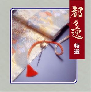 (オムニバス) COLEZO!： 都々逸 特選 [CD]