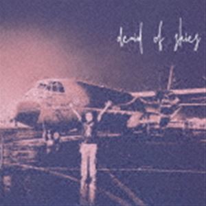 takujirosadae / denial of skies 