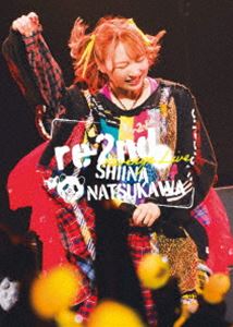 ナツカワシイナ ナツカワシイナリベンジライブリセカンド詳しい納期他、ご注文時はお支払・送料・返品のページをご確認ください発売日2025/1/15夏川椎菜 Revenge Live”re-2nd”（通常盤）ナツカワシイナリベンジライブリセカンド ジャンル 音楽Jポップ 監督 出演 夏川椎菜2020年12月から度重なる延期を経て2021年7月に完走した自身初のバンドを背負ってのツアー「夏川椎菜 Zepp Live Tour 2020-2021 Pre-2nd」が、様々な理由で100％の形で開催できなかったことを受け、時を経て“リベンジ”するライブとなった本公演を収録。収録内容イエローフラッグ／RUNNY NOSE／ロジックルーパー／ラブリルブラ／フワリ、コロリ、カラン、コロン／That’s All Right!／ナイモノバカリ／チアミーチアユー／グレープフルーツムーン／HIRAETH／グルグルオブラート／キミトグライド／ワルモノウィル／シマエバイイ／シャドウボクサー／ステテクレバー／キタイダイ／アンチテーゼ／パレイド／ファーストプロット／クラクトリトルプライド封入特典ID付応募券（期限有）（初回生産分のみ特典）▼お買い得キャンペーン開催中！対象商品はコチラ！ 種別 Blu-ray JAN 4571614180267 収録時間 139分 組枚数 1 製作国 日本 販売元 ソニー・ミュージックソリューションズ登録日2024/11/05