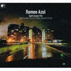 Quiet Answer Trio / Romeo Azul [CD]