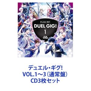 詳しい納期他、ご注文時はお支払・送料・返品のページをご確認ください発売日2018/11/21（ゲーム・ミュージック） / デュエル・ギグ!VOL.1〜3（通常盤） ジャンル アニメ・ゲームゲーム音楽 関連キーワード （ゲーム・ミュージック）BLASTOSIRISCure2tronFairy April東雲大和＆高良京＆鳳葵陽＆マイリー【シリーズまとめ買い】”青春”×”バンド”リズムゲームアプリ『バンドやろうぜ！』ゲーム・ミュージック「デュエル・ギグ!」VOL.1〜3（通常盤）CDセット■セット内容▼商品名：デュエル・ギグ!VOL.1（通常盤）種別：　CD品番：　SVWC-70237JAN：　4534530099563発売日：　20170301商品内容：　CD　1枚組商品解説：　8曲収録▼商品名：デュエル・ギグ!VOL.2（通常盤）種別：　CD品番：　SVWC-70285JAN：　4534530104601発売日：　20171025商品内容：　CD　1枚組商品解説：　8曲収録▼商品名：デュエル・ギグ!VOL.3（通常盤）種別：　CD品番：　SVWC-70379JAN：　4534530112491発売日：　20181121商品内容：　CD　1枚組商品解説：　9曲収録関連商品当店厳選セット商品一覧はコチラ 種別 CD3枚セット JAN 6202306290268 組枚数 3 販売元 ソニー・ミュージックソリューションズ登録日2023/07/06