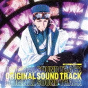 ヒコタゲンキ テレビアニメ パリピコウメイ オリジナルサウンドトラック詳しい納期他、ご注文時はお支払・送料・返品のページをご確認ください発売日2022/6/29彦田元気 / テレビアニメ「パリピ孔明」オリジナルサウンドトラックテレビアニメ パリピコウメイ オリジナルサウンドトラック ジャンル アニメ・ゲーム国内アニメ音楽 関連キーワード 彦田元気エモい！アガる！楽曲の数々は日常を彩る最高にHappyなBGM！アニメ『パリピ孔明』オリジナルサウンドトラック。　（C）RSオリジナル発売日：2022年6月29日収録曲目11.チキチキバンバン （TV Ver.）(1:33)2.軍師(1:19)3.再来の前(0:56)4.合戦(2:08)5.悲劇(1:29)6.団欒(1:51)7.Enjoy it!(1:44)8.Elegant and Dainty(1:34)9.GIRL TALK(1:56)10.Helloween Party!(2:03)11.I love to RAVE(2:02)12.EVERYBODY xxxx V3(1:48)13.Color BADBOY BASS(1:36)14.WAVE(1:47)15.TROPICAL FRUIT(1:32)16.Stealthy Steps(1:22)17.分析(2:18)18.Espionage(1:39)19.対峙(2:25)20.Crisis Psy(2:13)21.The Requiem.(2:05)22.Coercion(1:36)23.Brain(2:16)24.ASSEMBLE(2:08)25.凱旋(1:48)26.スラッシュスラッシュスラッシュ(1:43)27.困惑(2:35)28.Tears(2:27)29.休息(1:36)30.Affection(2:23)31.溢れ出す想い(2:20)32.夕暮れの空(1:45)33.憂いのノクターン(1:48)34.Dream.(1:52)35.Passing each other.(1:52)36.回想(1:31)37.転生(1:36)38.頂点(1:29)39.憐憫(2:45)40.Epilogue(1:45)41.気分上々↑↑ （TV size.）(1:32) 種別 CD JAN 4580055357268 収録時間 76分25秒 組枚数 1 製作年 2022 販売元 エイベックス・ピクチャーズ登録日2022/04/13