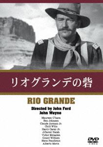 詳しい納期他、ご注文時はお支払・送料・返品のページをご確認ください発売日2013/7/26リオ・グランデの砦 ジャンル 洋画西部劇 監督 出演 メキシコ国境近くのリオ・グランデを舞台にアパッチ族と国境警備隊の戦いを描いた「騎兵隊三部作」の最終作。カービー・ヨーク中佐は南北戦争でシェリダン将軍の率いる北軍に参加しシェナンド谷の妻の親族の所有地を焼いたので、怒った妻は1人息子ジェフを連れて別居してしまう。ヨークは西部でインディアン討伐戦に従っていたが、横暴なアパッチ族は西部を荒らしてはメキシコへ逃れるので米軍は追うこともならず・・・。関連商品50年代洋画 種別 DVD JAN 4580363346268 収録時間 105分 カラー モノクロ 組枚数 1 製作年 1950 製作国 アメリカ 字幕 英語 日本語 音声 英語DD（ステレオ）日本語DD（ステレオ） 販売元 オルスタックソフト販売登録日2013/05/29