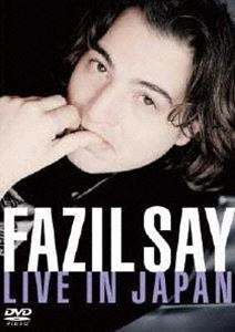 ファジル・サイ／トルコ行進曲”JAZZ”～伝説の東京ライヴ! [DVD]