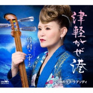 ��¼������ / �ŷڤ����� [CD]