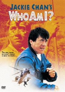 WHO AM I? [DVD]
