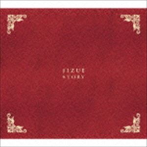 jizue / STORY [CD]