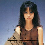 矢野有美 / 「ガラスの国境」＋「MAKIN’ IT（＋5）」 [CD]