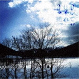 ĥ硼 / 300ޥΥ [CD]