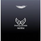 ウエマツノブオ ディスタント ワールズ ミュージック フロム ファイナル ファンタジー詳しい納期他、ご注文時はお支払・送料・返品のページをご確認ください発売日2009/1/14植松伸夫（音楽） / Distant Worlds music from FINAL FANTASYディスタント ワールズ ミュージック フロム ファイナル ファンタジー ジャンル アニメ・ゲームゲーム音楽 関連キーワード 植松伸夫（音楽）2005年に初の海外コンサートとなった｢MORE FRIENDS music from FINAL FANTASY｣に次ぎ、約3年ぶりとなる”ファイナルファンタジー（FF）”オーケストラ・アレンジ・サウンドCD。FFシリーズで知られる、ゲームミュージック界の巨匠”植松伸夫”完全監修のもと贈る。ユーザーから高い評価を得る楽曲を、2007年から世界各地で公演が行われている｢Distant Worlds｣コンサートでの演奏で収録。王立ストックホルムフィルハーモニー管弦楽団による臨場感の溢れる、質の高いフルオーケストラ演奏を堪能できる。これぞFFファン感涙のアレンジ盤。収録曲目11.Distant Worlds music from FINAL FANTASY 【FINAL FAN2.Distant Worlds music from FINAL FANTASY 【FINAL FAN3.Distant Worlds music from FINAL FANTASY 【FINAL FAN4.Distant Worlds music from FINAL FANTASY 【FINAL FAN5.Distant Worlds music from FINAL FANTASY 【FINAL FAN6.Distant Worlds music from FINAL FANTASY 【FINAL FAN7.Distant Worlds music from FINAL FANTASY 【FINAL FAN8.Distant Worlds music from FINAL FANTASY 【FINAL FAN9.Distant Worlds music from FINAL FANTASY 【FINAL FAN10.Distant Worlds music from FINAL FANTASY 【FINAL FAN11.Distant Worlds music from FINAL FANTASY 【FINAL FAN12.Distant Worlds music from FINAL FANTASY 【FINAL FAN13.Distant Worlds music from FINAL FANTASY 【FINAL FAN関連商品FINAL FANTASY関連商品FINAL FANTASY CD一覧はコチラ 種別 CD JAN 4988601461269 組枚数 1 製作年 2008 販売元 ソニー・ミュージックソリューションズ登録日2008/11/05