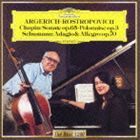 ムスティスラフ・ロストロポーヴィチ（vc） / ショパン： チェロ・ソナタ、序奏と華麗なるポロネーズ／シューマン： アダージョとアレグロ（スペシャルプライス盤） [CD]