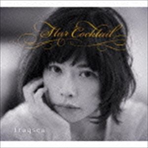 フラクシー スター カクテル詳しい納期他、ご注文時はお支払・送料・返品のページをご確認ください発売日2016/1/17fraqsea / Star Cocktailスター カクテル ジャンル 邦楽クラブ/テクノ 関連キーワード fraqsea※こちらの商品はインディーズ盤のため、在庫確認にお時間を頂く場合がございます。収録曲目11.曖昧果実2.Love Tonight3.Icecream Horic4.My Own Way5.Cardinal Point6.Always With U7.Take Me Away8.Star Cocktail9.Nothing10.We’ll Go To See The Sea11.Moon， Fog Moon12.Near The Rain 種別 CD JAN 4582237833270 組枚数 1 製作年 2015 販売元 ブリッジ登録日2015/11/30