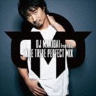 DJ MAKIDAI from EXILE（MIX） / EXILE TRIBE PERFECT MIX [CD]