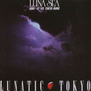 LUNA SEA／LUNATIC TOKYO 1995.12.23 TOKYO DOME [Blu-ray]