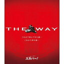 詳しい納期他、ご注文時はお支払・送料・返品のページをご確認ください発売日2016/12/2THE WAY〜これまで歩んできた道・・・これから歩む道 Blu-ray ジャンル スポーツサッカー 監督 出演 浦和レッズ 種別 Blu-ray JAN 4562253542271 組枚数 1 販売元 データスタジアム登録日2016/11/29