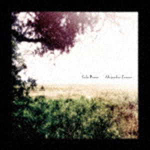 アレハンドロ・フラノフ / Solo Piano [CD]