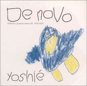 ヨシエ / ジ・ノーヴォ [CD]