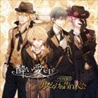 (ɥCD) 줤CD ɥCD2 ˤ餱ι [CD]