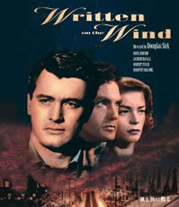 風と共に散る《スペシャル・プライス版》Blu-ray [Blu-ray]