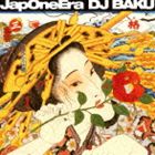 DJ BAKU / JapOneEra [CD]
