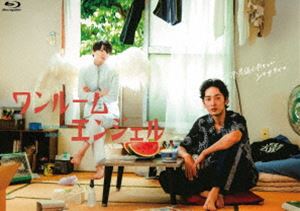 ワンルームエンジェル詳しい納期他、ご注文時はお支払・送料・返品のページをご確認ください発売日2024/4/5関連キーワード：ウエスギシュウヘイニシムラタクヤ ブルーレイ BDワンルームエンジェル Blu-ray-BOXワンルームエンジェル ジャンル 国内TVドラマ全般 監督 枝優花 出演 上杉柊平西村拓哉田中洸希おいでやす小田長谷川京子惰性で毎日を送っていたコンビニ店員の幸紀は、うっかりチンピラに刺され瀕死になった折、遠のく意識のなかで、真っ白い羽の美しい「天使」を見た—。お迎えかと思いきや、その後すっかり完治。帰宅すると、そこにはあの時の天使が…。記憶もなく飛べないというのを不憫に思い、天使をしばらく家に置くことに。突然はじまった奇妙な同居生活だったが、天使との日々は、死んだように生きていた幸紀の心にある感情を芽吹かせてー!?2023年10月よりMBS毎日放送の「ドラマシャワー」枠にて放送された”『ワンルームエンジェル』”。鬼才・はらだによる、傑作コミックスを実写ドラマ化した、ヤカラ男と天使の不思議なシェアライフの模様を描く感涙必須の物語。人生投げやりなヤカラ男・幸紀役を演じる上杉柊平と、記憶喪失中の生意気すぎる天使役を演じる西村拓哉がW初主演で挑む。監督を務めるのは、ドラマ「みなと商事コインランドリー」「クールドジ男子」の演出を担当するほか、写真家としても様々なアーティスト写真や広告を担当し、マルチに活躍の幅を広げる稀代の映像作家・枝優花。本作は、BD＆DVD BOX。本編全6話に加え、映像特典も多数収録されている。封入特典ブックレット／BOX仕様／特典ディスク【Blu-ray】特典ディスク内容ビジュアルコメンタリー（第1話）／メイキング／イベント映像／各種予告編関連商品2023年日本のテレビドラマTBSドラマシャワー 種別 Blu-ray JAN 4988111156273 収録時間 144分 カラー カラー 組枚数 3 製作年 2023 製作国 日本 音声 日本語リニアPCM（ステレオ） 販売元 KADOKAWA登録日2023/11/27