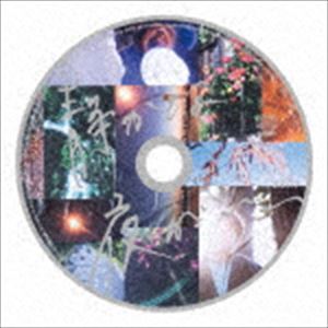 スカート / 静かな夜がいい（CD＋DVD） [CD]