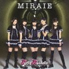 MIRAIE詳しい納期他、ご注文時はお支払・送料・返品のページをご確認ください発売日2013/2/27Party Rockets / MIRAIE（限定盤／TYPE A／CD＋DVD）MIRAIE ジャンル 邦楽J-POP 関連キーワード Party Rockets仙台発、現役女子中学生（2013年時）5人組アイドル・ユニット、Party　Rocketsのセカンド・シングル。アメリカン・ロックバンド、Mr．Bigのフロントマンであるエリック・マーティンが、彼女たちのために書き下ろした楽曲「MIRAIE」他を収録。　（C）RS限定盤／TYPE A／CD＋DVD／同時発売限定TYPE B商品はPOCS-9026、通常商品はPOCS-1076封入特典生写真1枚ランダム封入（全6種類、内1種は枚数薄のレアカード）収録曲目11.MIRAIE(4:13)2.絶対□LOVE(3:35)3.MIRAIE （Instrumental）(4:13)4.絶対□LOVE （Instrumental）(3:33)21.MIRAIE -Music Video- 種別 CD JAN 4988005750273 収録時間 15分36秒 組枚数 2 製作年 2012 販売元 ユニバーサル ミュージック登録日2012/12/17