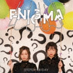 ���ȤȤ��ե饤�ǡ� / ENIGMA [CD]