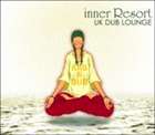 Artist Name: P - (オムニバス) inner Resort： UK DUB LOUNGE [CD]