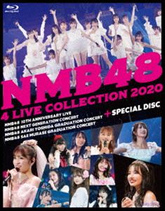 NMB48 4 LIVE COLLECTION 2020 [Blu-ray]